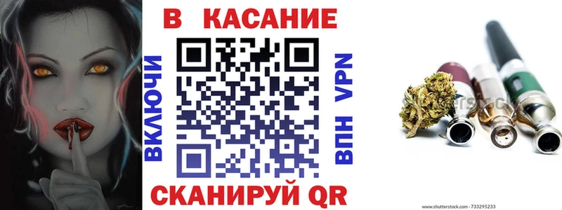 Наркота Суровикино Гашиш Cocaine Меф A PVP Каннабис