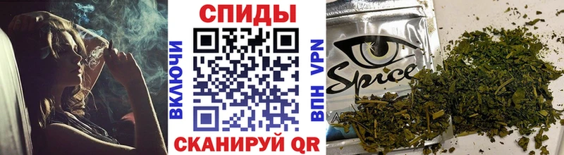Бутират GHB  Суровикино 