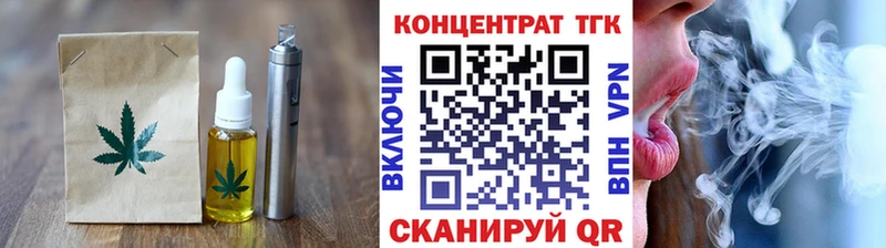 Cannafood марихуана  где можно купить наркотик  Суровикино 