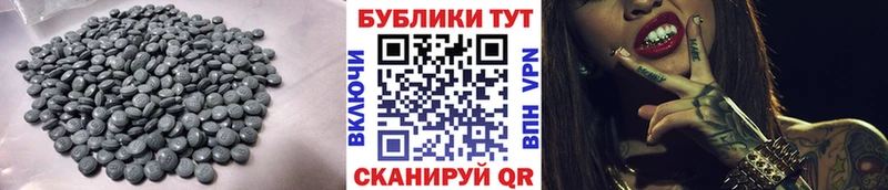 где купить наркоту  Суровикино  darknet как зайти  ЭКСТАЗИ круглые 