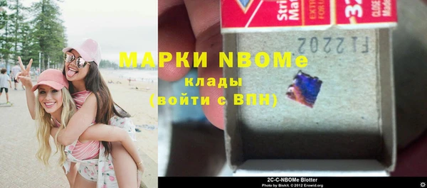 jwh Пролетарск