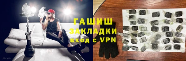 гидропоника Алексин
