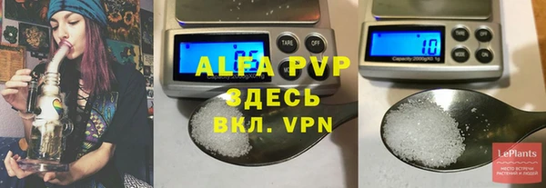 гидропоника Алексин