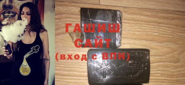 амф Алзамай