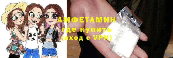 гидропоника Алексин