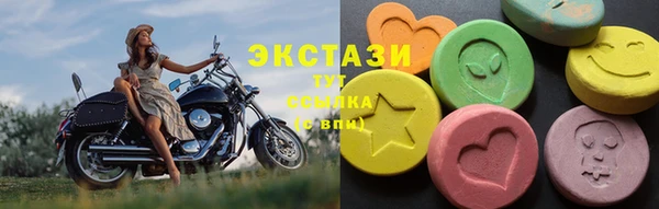 амф Алзамай