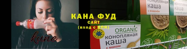 гидропоника Алексин