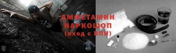 гидропоника Алексин