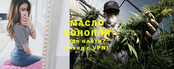 каннабис Алексеевка