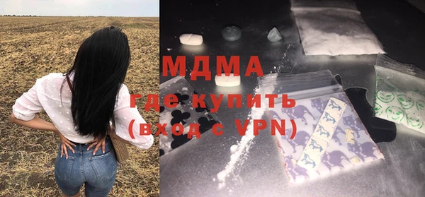 амф Алзамай