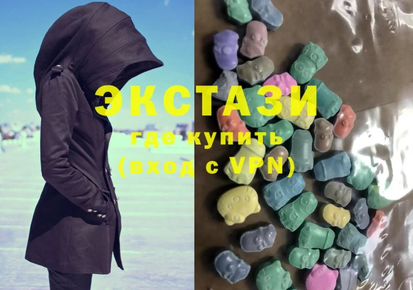 меф VHQ Козловка