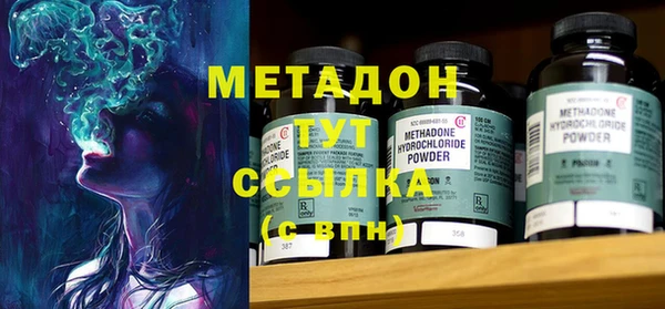 гидропоника Алексин