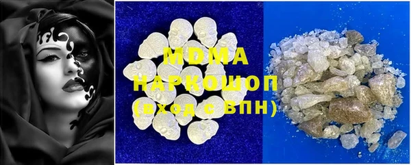 героин Кодинск