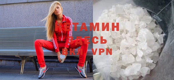 гидропоника Алексин